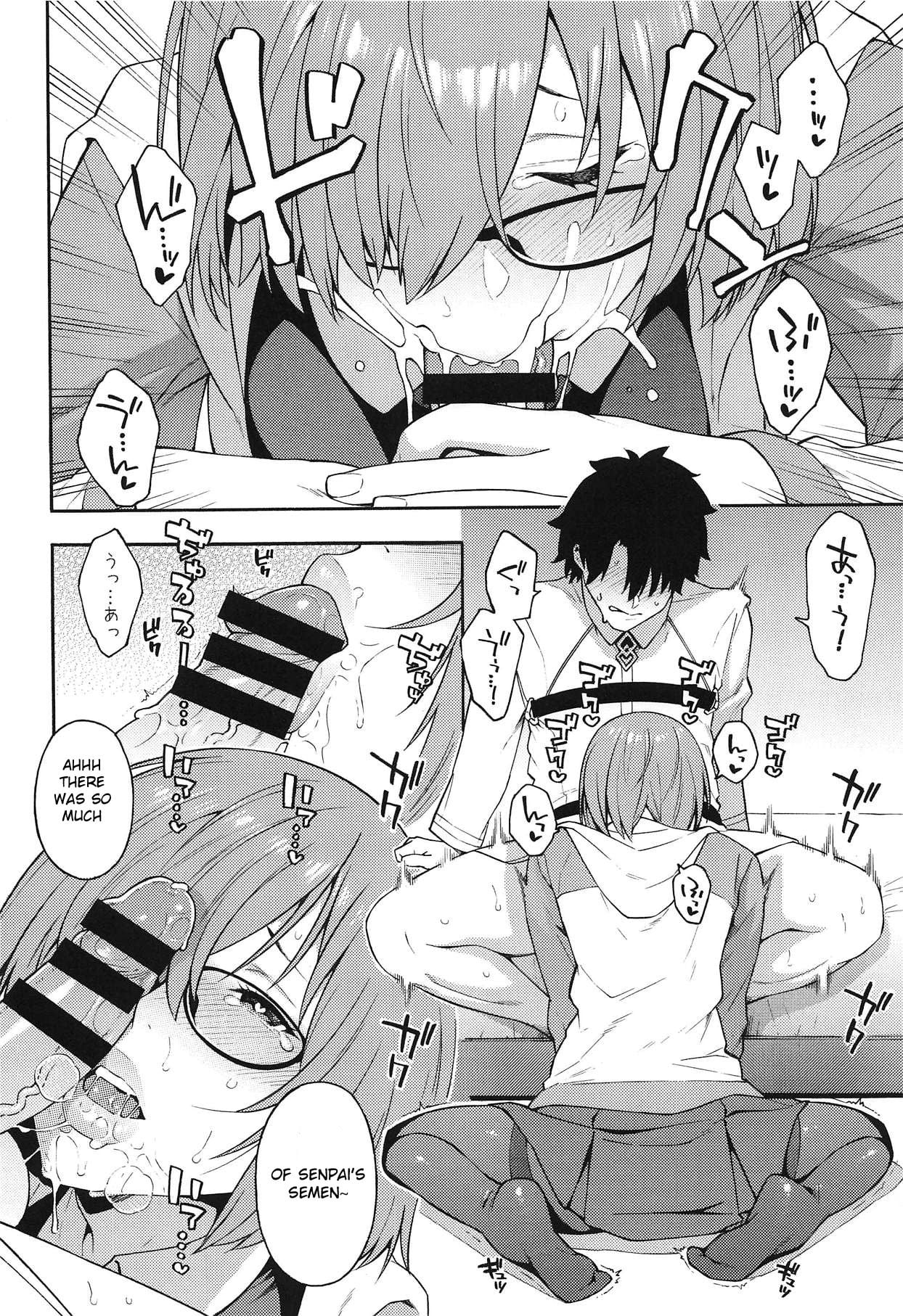 World Outside page 7