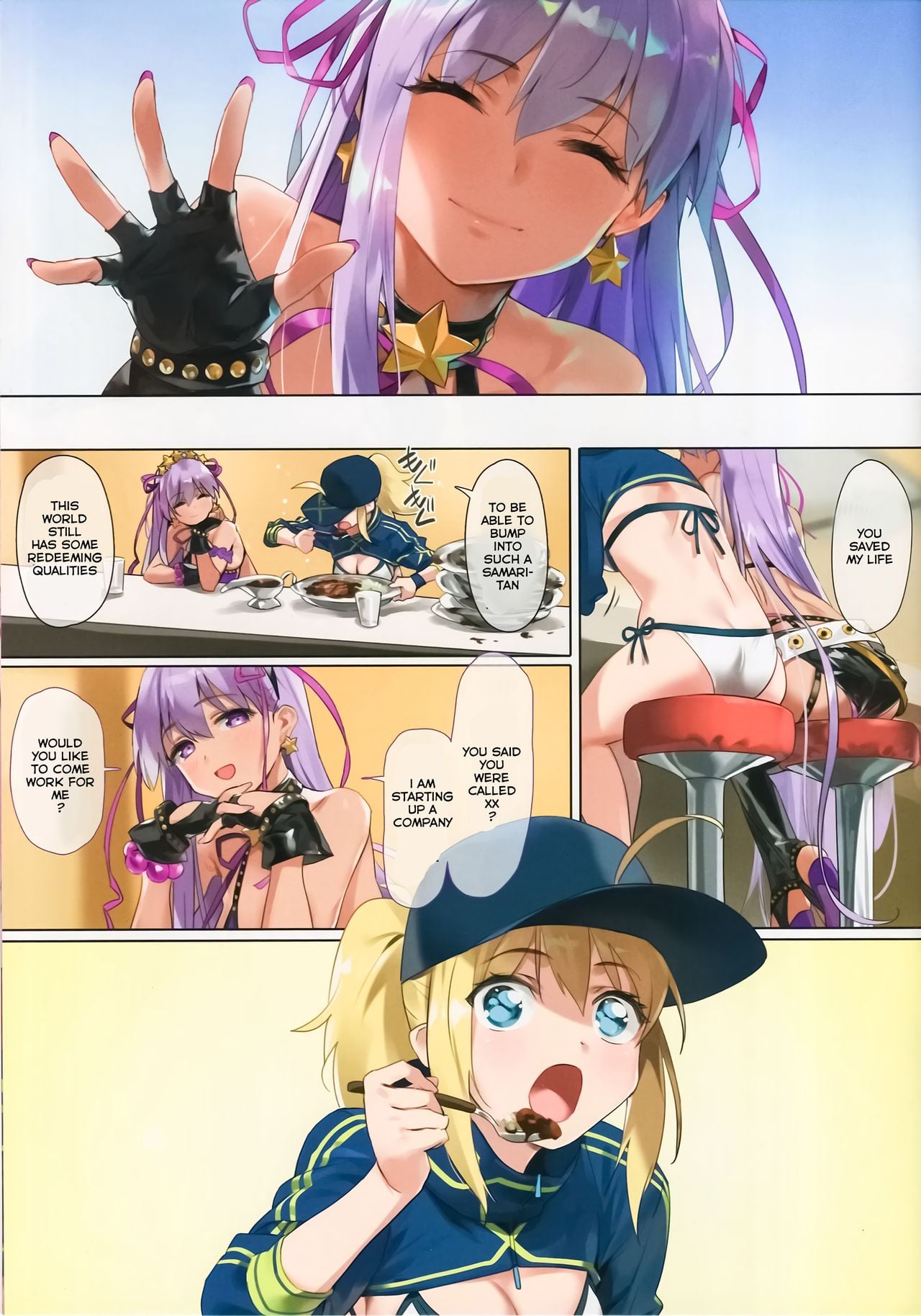 XX ROM page 4