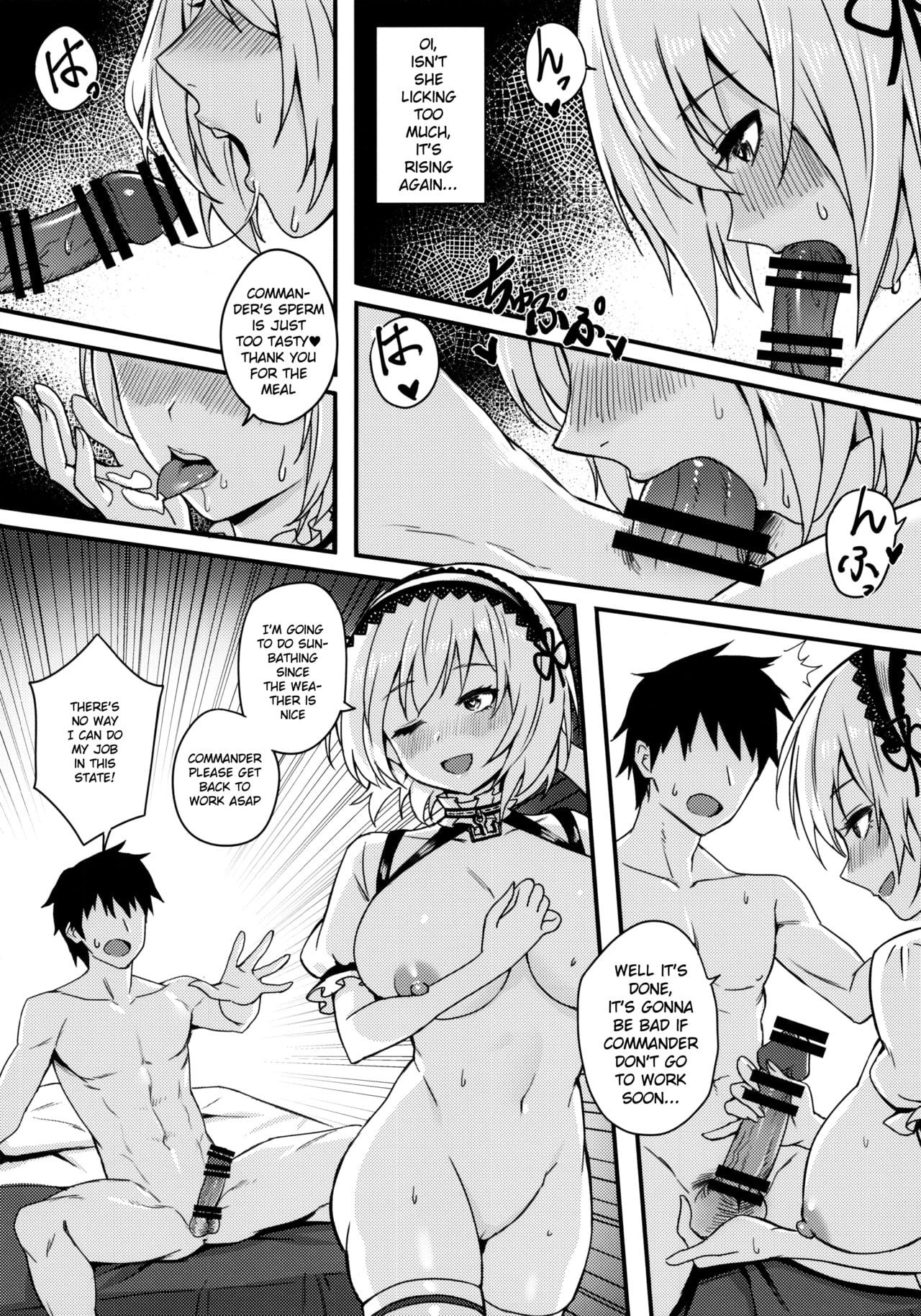 Yokujou no Umi page 5