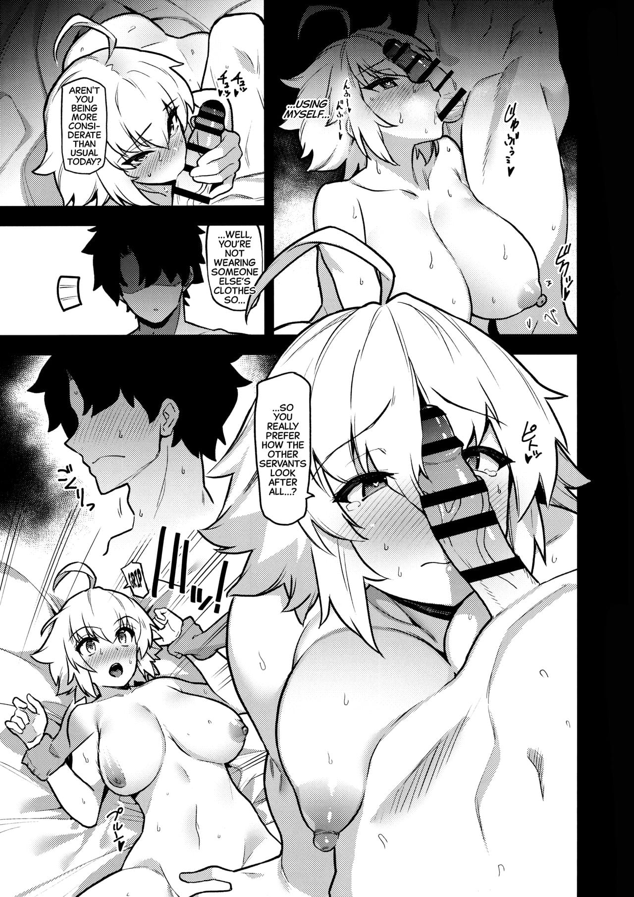 You Like This, Don’t You, Master? This Sort Of Thing, I Mean… page 18