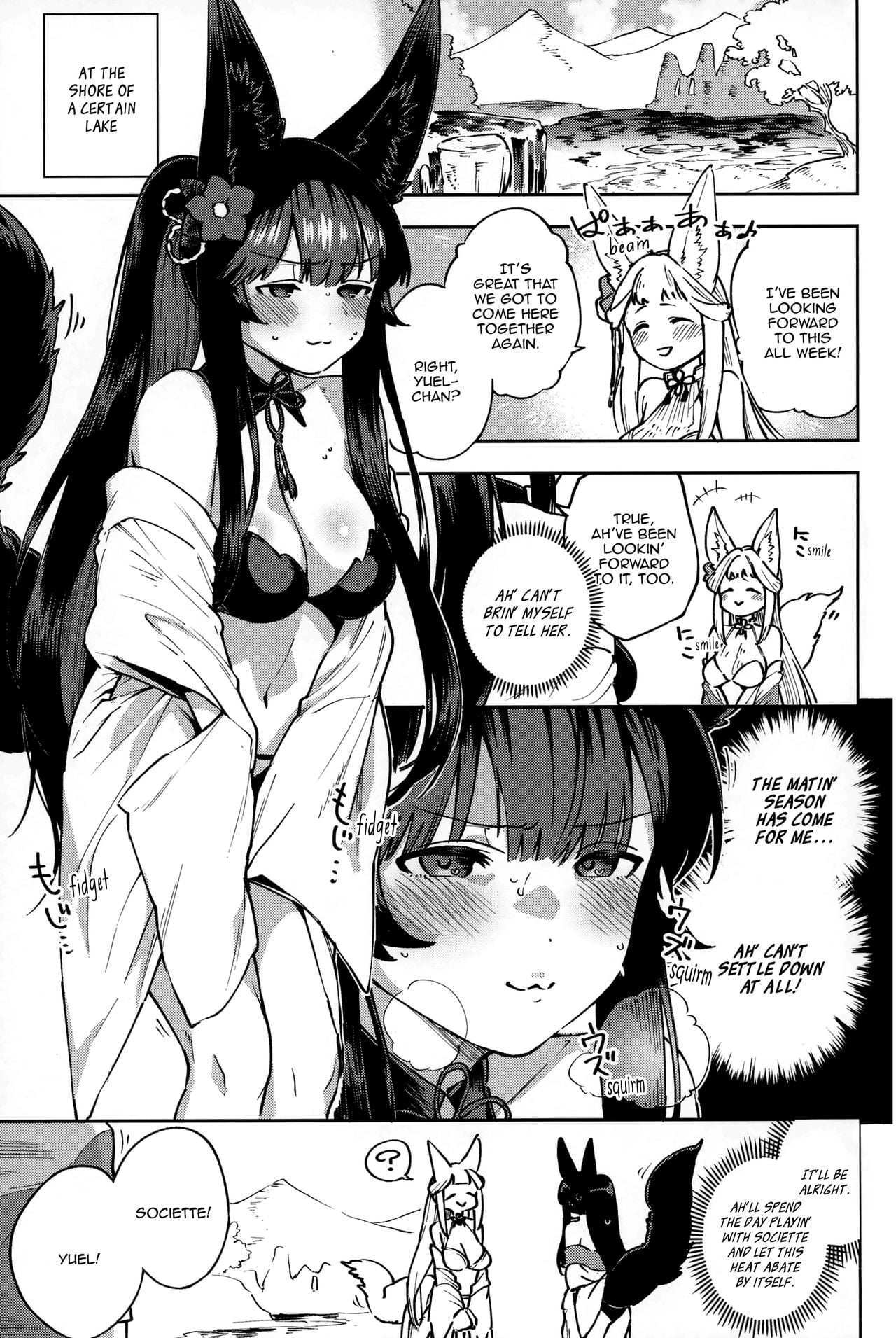 Yuel, Swimsuit, and Her Mating Season page 3
