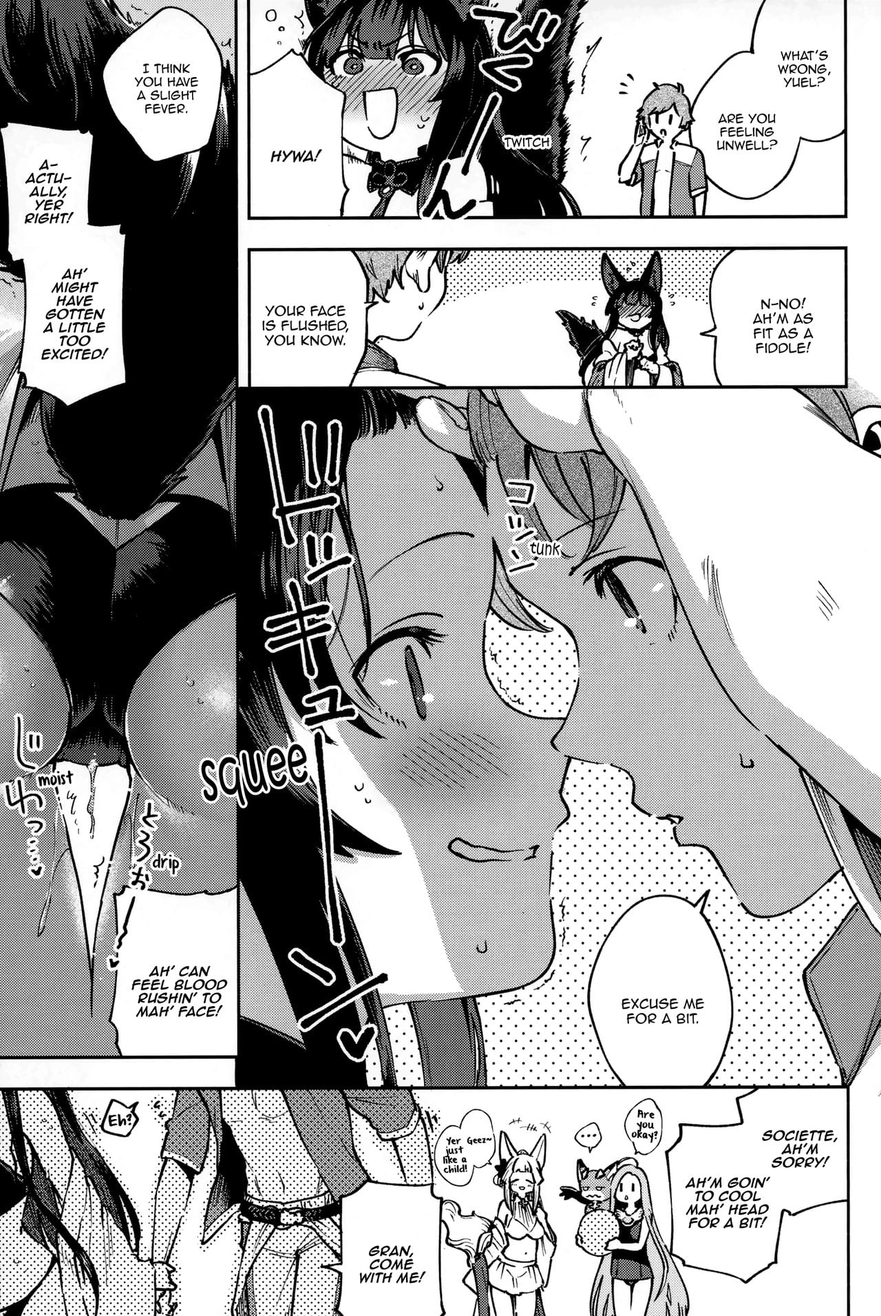 Yuel, Swimsuit, and Her Mating Season page 5