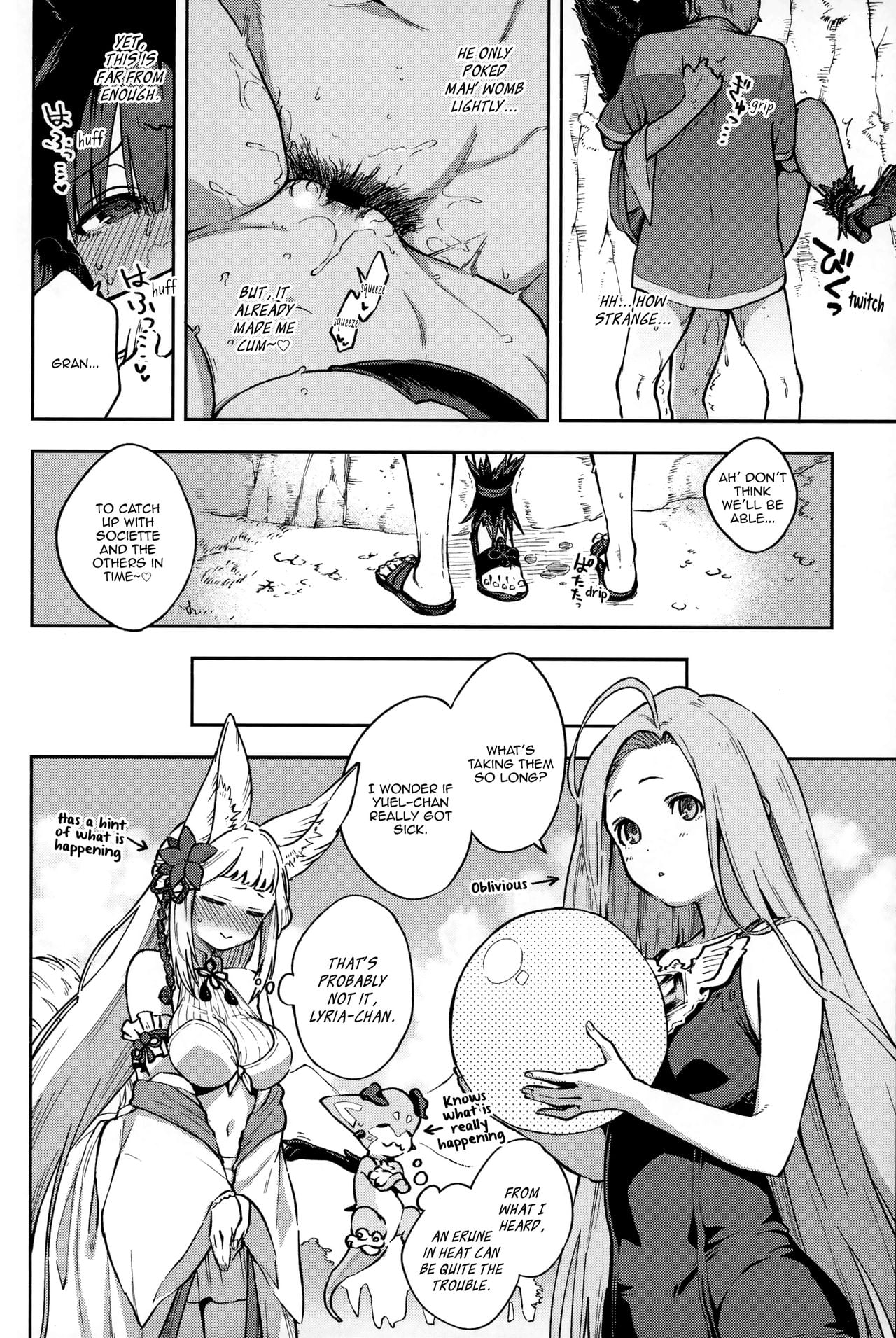 Yuel, Swimsuit, and Her Mating Season page 16