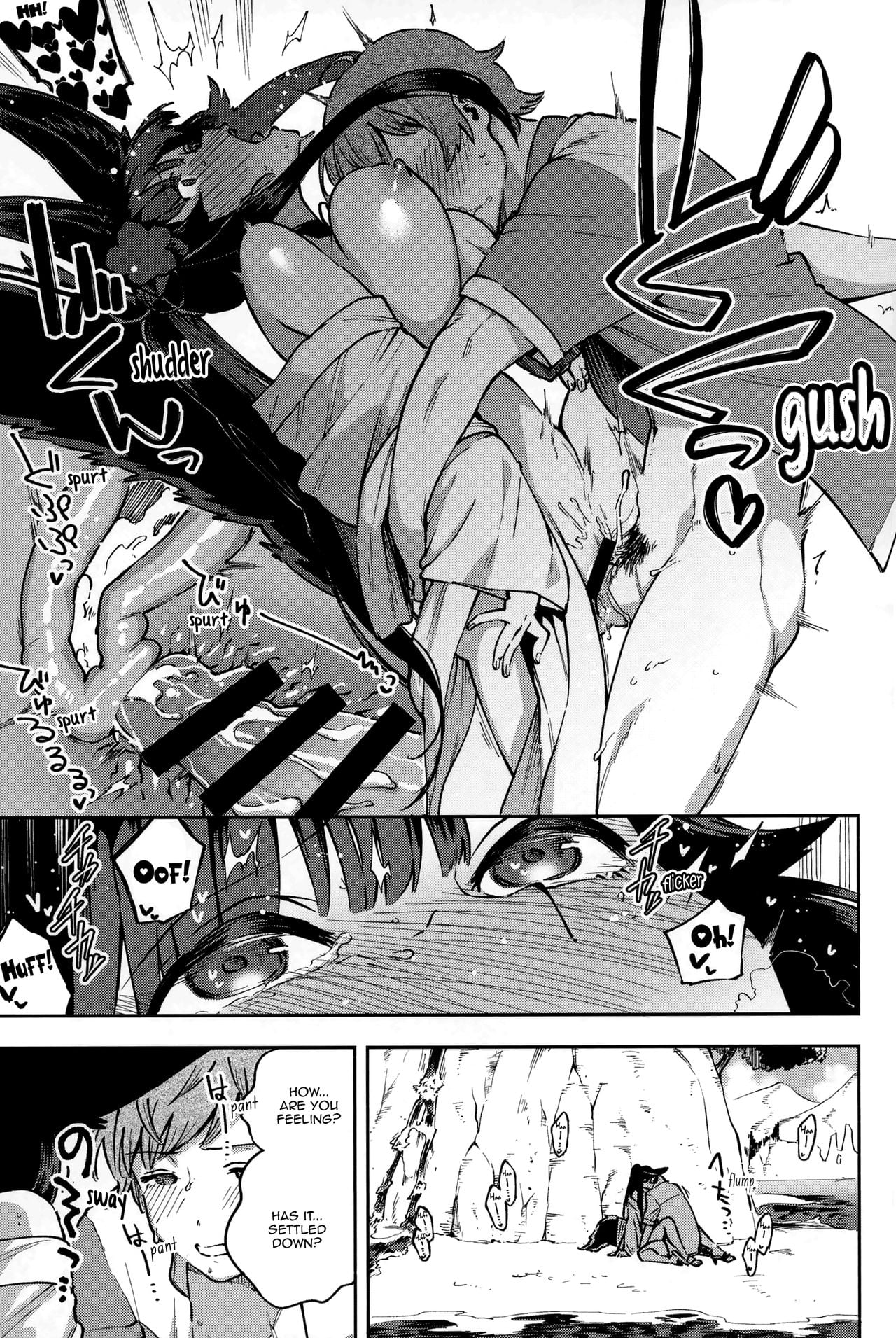Yuel, Swimsuit, and Her Mating Season page 19