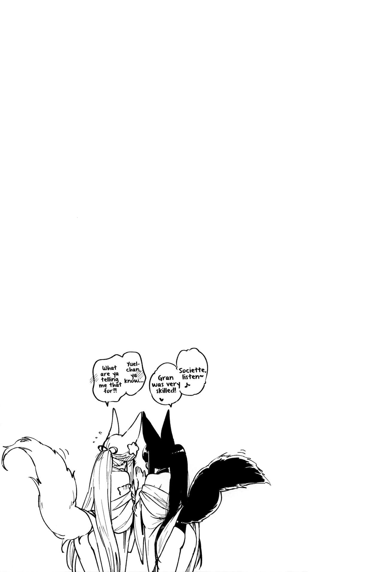 Yuel, Swimsuit, and Her Mating Season page 27