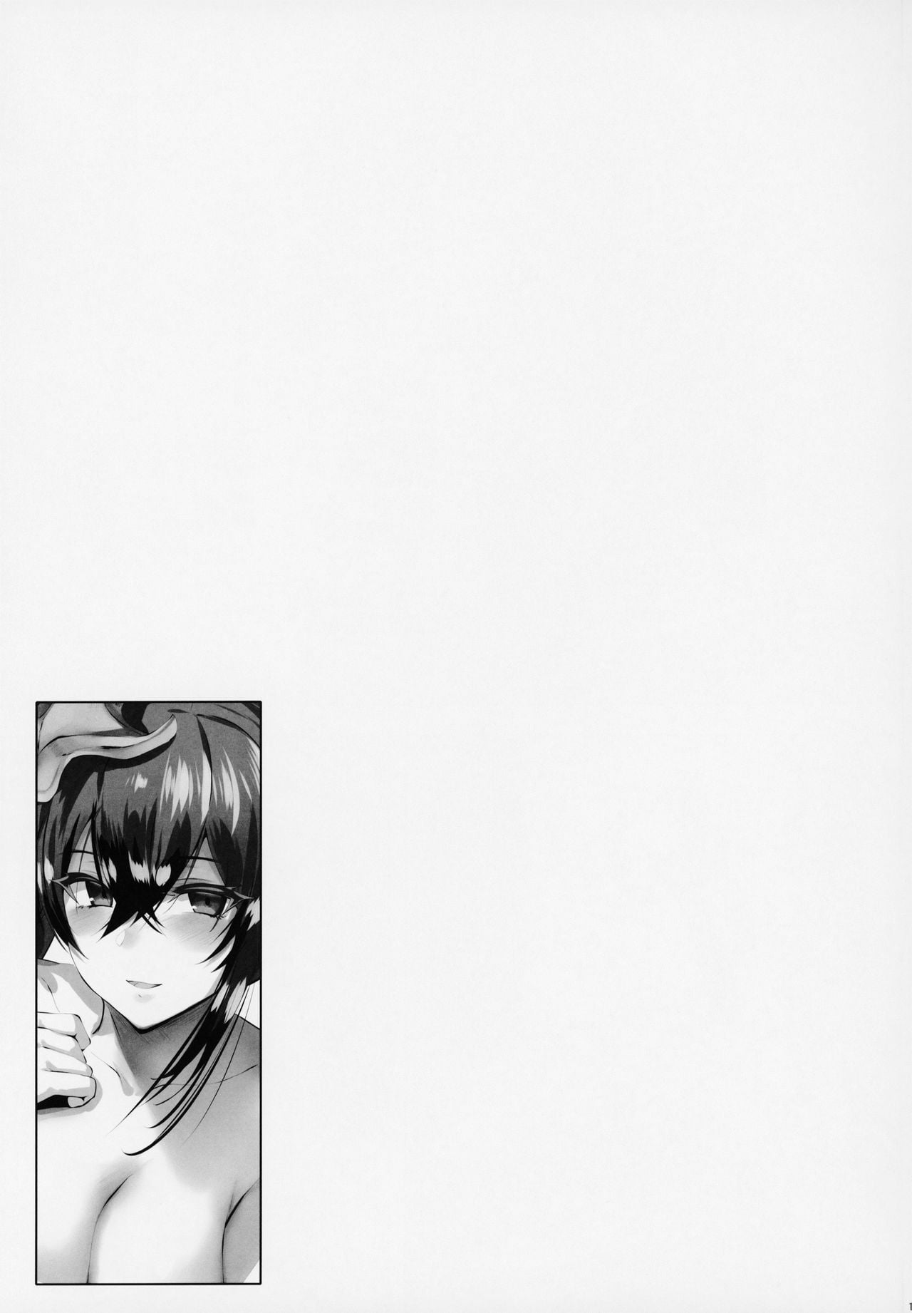 Zurifunction page 12